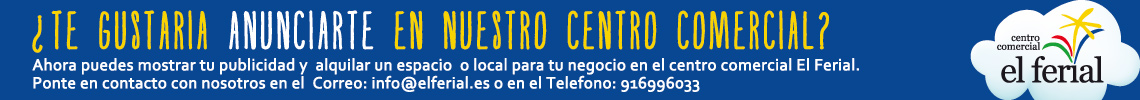 Centro Comercial El Ferial