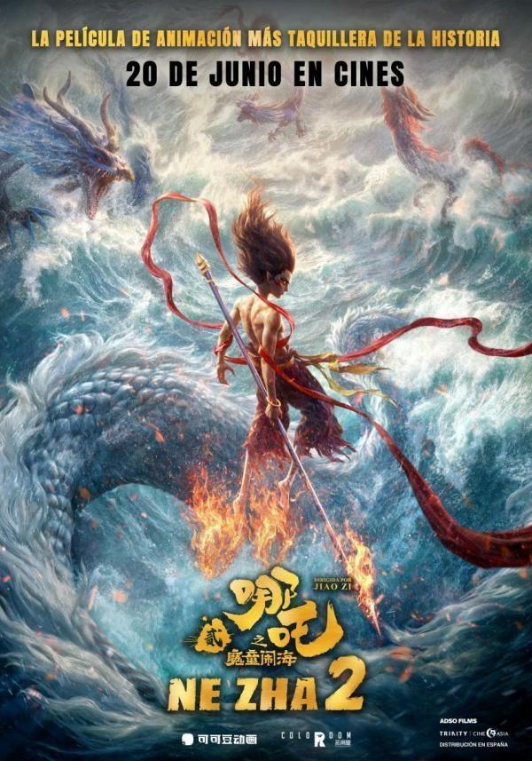 NE ZHA 2