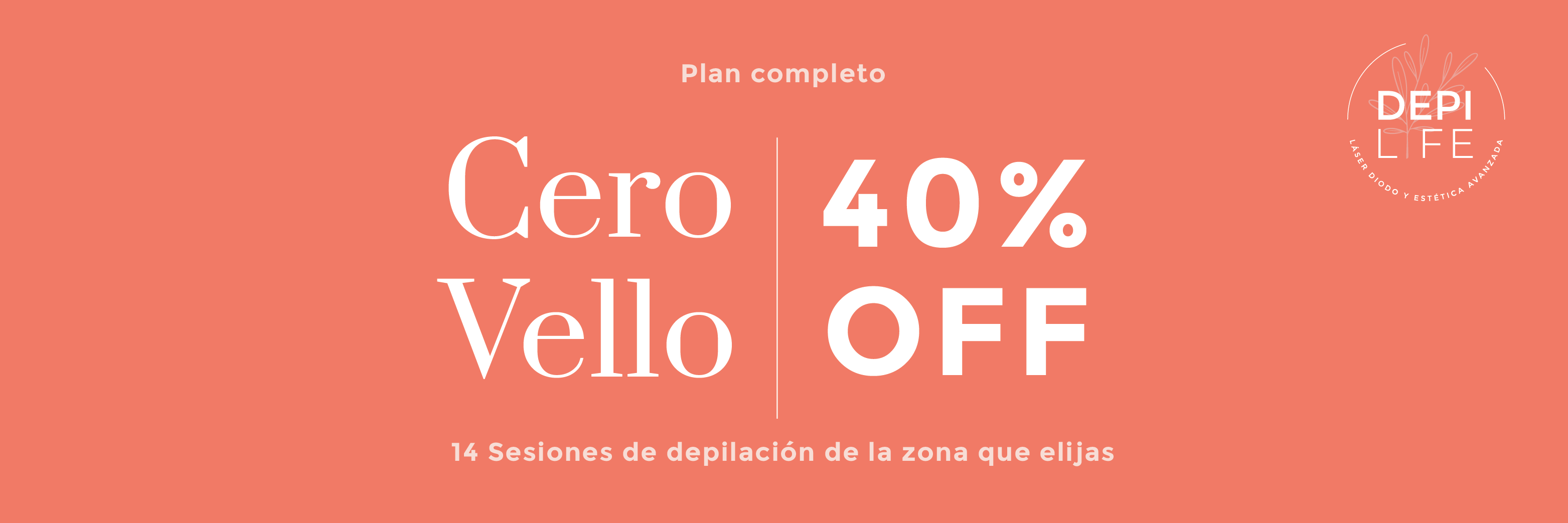 Centro Comercial El Ferial