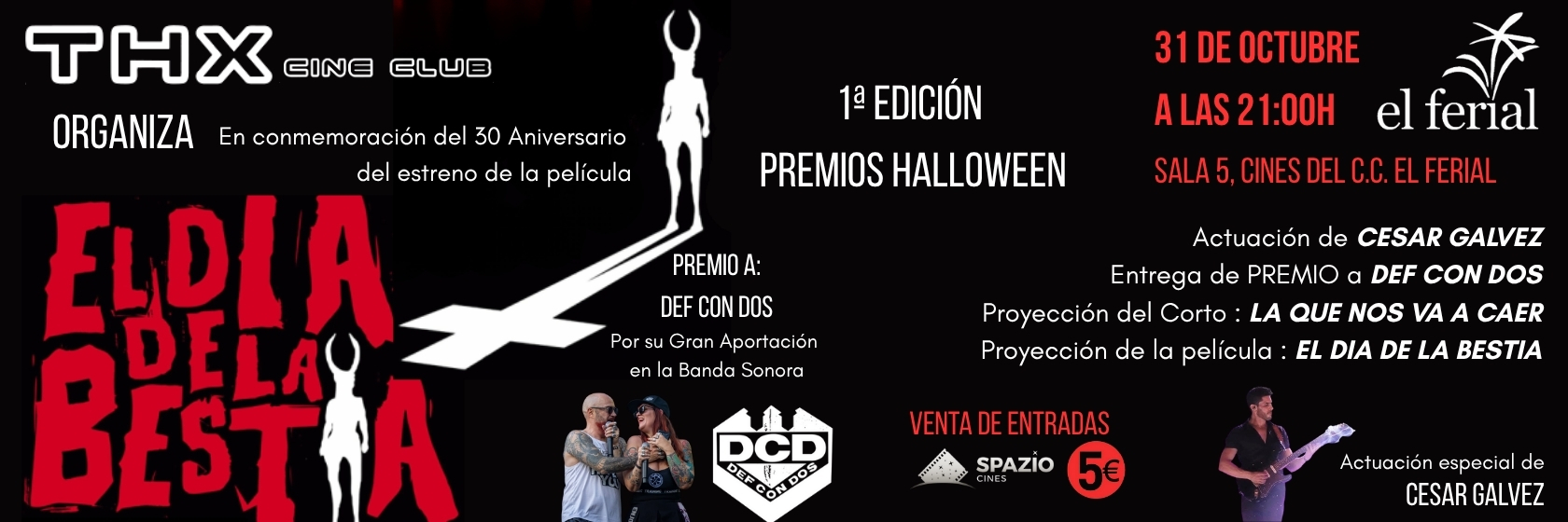 Centro Comercial El Ferial