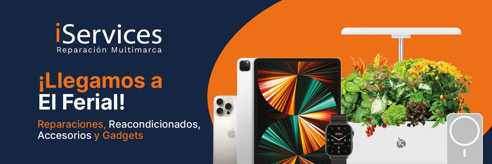 Centro Comercial El Ferial