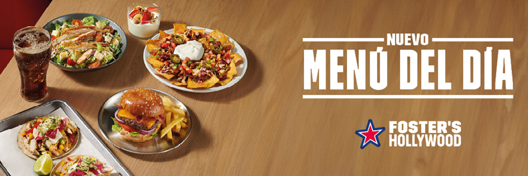 Centro Comercial El Ferial