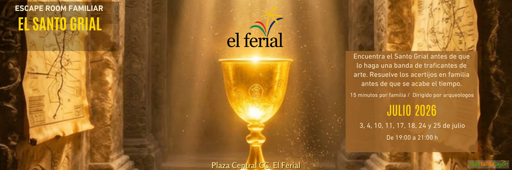 Centro Comercial El Ferial