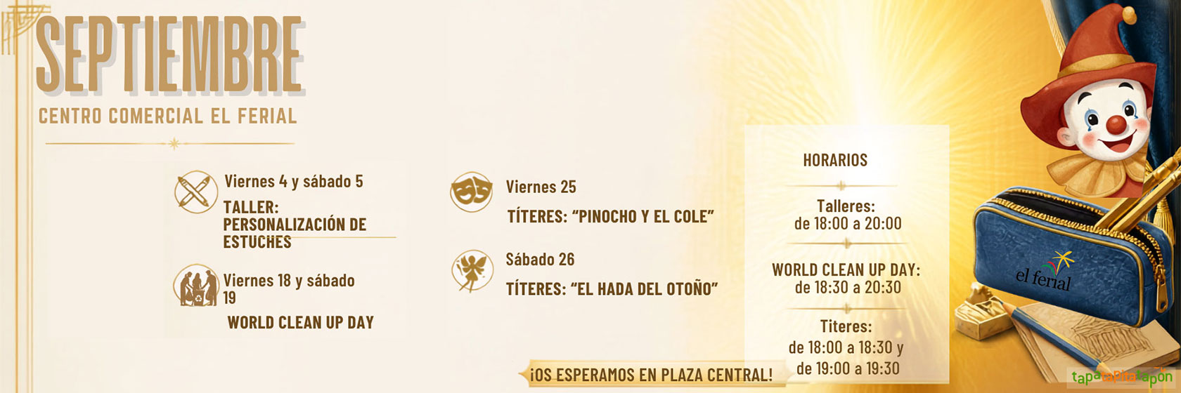 Centro Comercial El Ferial