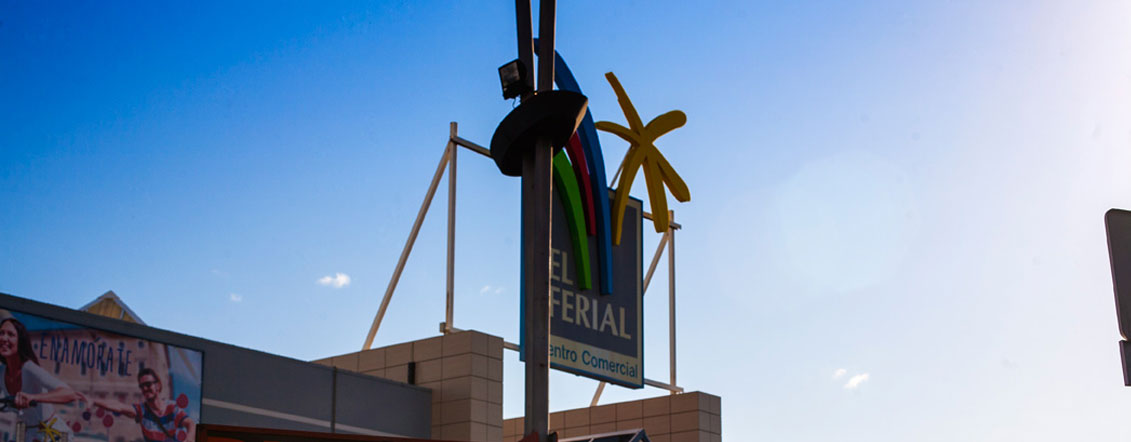 Centro Comercial El Ferial 5